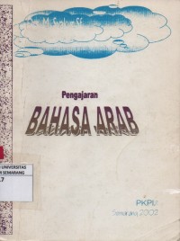 Image of Pengajaran Bahasa Arab