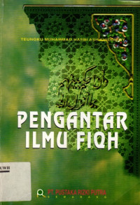 Image of Pengantar Ilmu Fiqh
