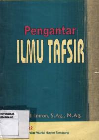 Image of PENGANTAR ILMU TAFSIR