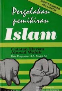 Image of Pergolakan Pemikiran Islam: Cacatan Harian Ahmad Wahib