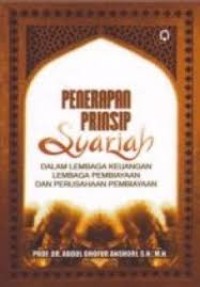 Image of Penerapan Prinsip Syariah Dalam Lembaga Keuangan Lembaga Pembiayaan Dan Perusahaan Pembiayaan