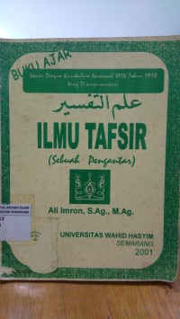 Image of Ilmu Tafsir (Sebuah Pengantar)