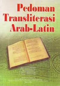 Image of Pedoman Transliterasi Arab-Latin