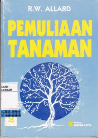 Image of Pemuliaan Tanaman