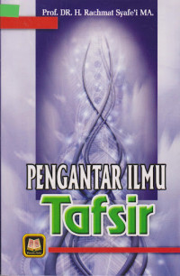 Image of Pengantar Ilmu Tafsir