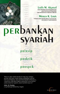 Image of Perbankan Syariah