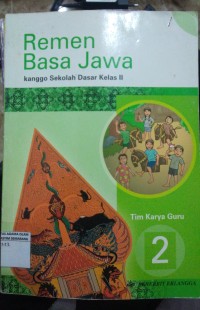 Image of Remen Basa Jawa  Kanggo Sekolah Dasar Kelas II