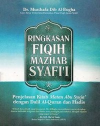 Image of Ringkasan Fiqih Mazhab Syafi’i