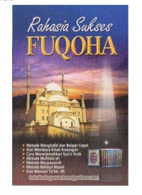 Image of Rahasia Sukses Fuqoha