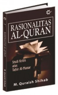 Image of Rasionalitas Al-Quran