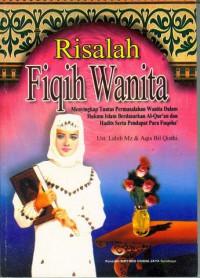 Image of Risalah Fiqih Wanita