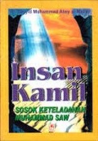 Image of Insan Kamil