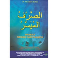 Image of Sharaf Muyasar : Sharaf Mudah Dan Praktis