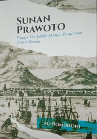 Image of Sunan Prawoto
