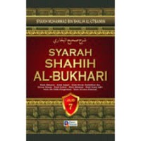 Image of SYARAH SHAHIH AL-BUKHARI JILID 7