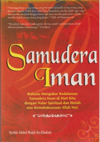 Image of Samudera Iman