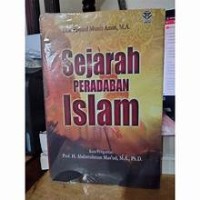 Image of Sejarah Peradaban Islam