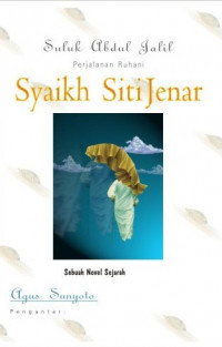 Image of Suluk Abdul Jalil Perjalanan Ruhani Syaikh Siti Jenar