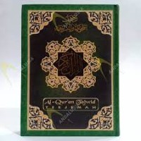 Image of TERJEMAH AL QURAN TAJWID STD HC