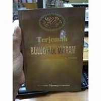 Image of TERJEMAH BULUGHUL MARAM