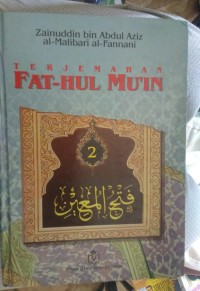 Image of TERJEMAH FAT-HUL MU'IN JILID 2