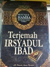 Image of Terjemah Irsyadul'ibad Petunjuk Hamba Kejalan Lurus