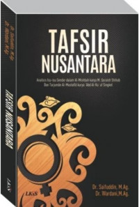 Image of Tafsir Nusantara
