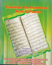 Image of Transkripsi Dan Transliterasi Serat Aji Pamasa