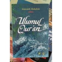 Image of Ulumul Qur'an