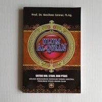 Image of Ulum Al-Qur'an