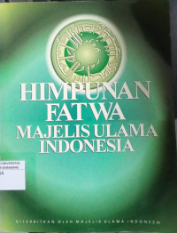 Image of Himpunan Fatwa Majelis Ulama Indonesia