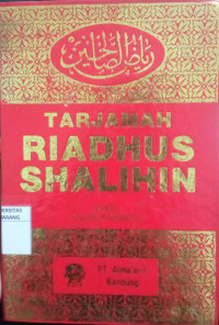 Image of Tarjamah Radhus Shalihin