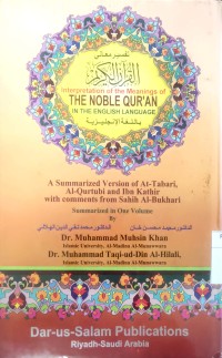Image of Interpretation of atahe amaeaning of The Noble Qur'an In The English Language