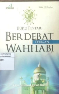 Image of Buku Pintar Berdebat Dengan Wahhari