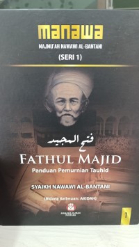 Image of Fathul Majid: Panduan Pemurnian Tauhid