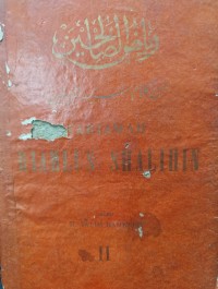 Image of Terjemah Riyadhus Shalihin