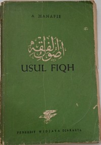 Image of Ushul Fiqih