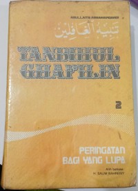 Image of Tanbihul Ghafilin 2