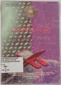 Image of Al-qur'an & Hadits 3
