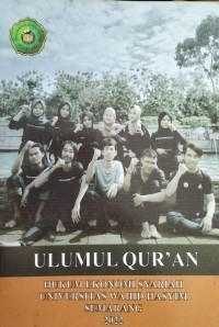 Image of Ulumul Qur'an
