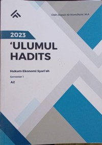 Image of Ulumul Hadits