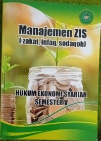 Image of Manajemen ZIS (Zakat, Infaq, Sodaqoh)