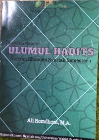 Image of Kumpulan Makalah Ulumul Hadits : Hukum Ekonomi Syariah Semester 1