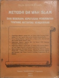 Image of Metode da'wah Islam Dan Beberapa Keputusan Pemerintah Tentang Aktivitas Keagamaan