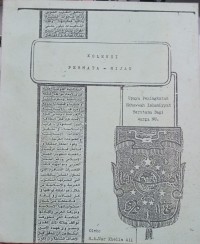 Image of Koleksi Permata Hijau