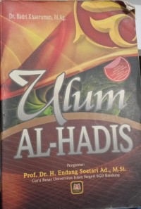 Image of History Of Islamic Civilization