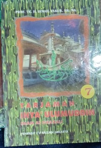 Image of Tarjamah Ihya' Ulumuddin Imam Al Ghazali Jilid 7