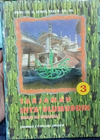 Image of Tarjamah Ihya' Ulumuddin Imam Al-Ghazali Jilid 3