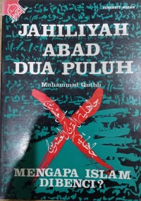 Image of Jahiliyah Abad Dua Puluh