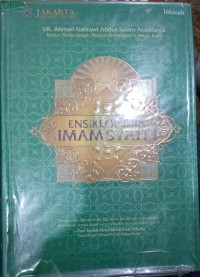 Image of Ensiklopedia Imam Syafi'i